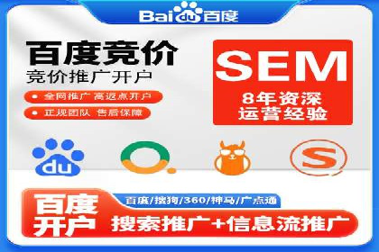 充值高返点背后的秘密：真实用户案例分享